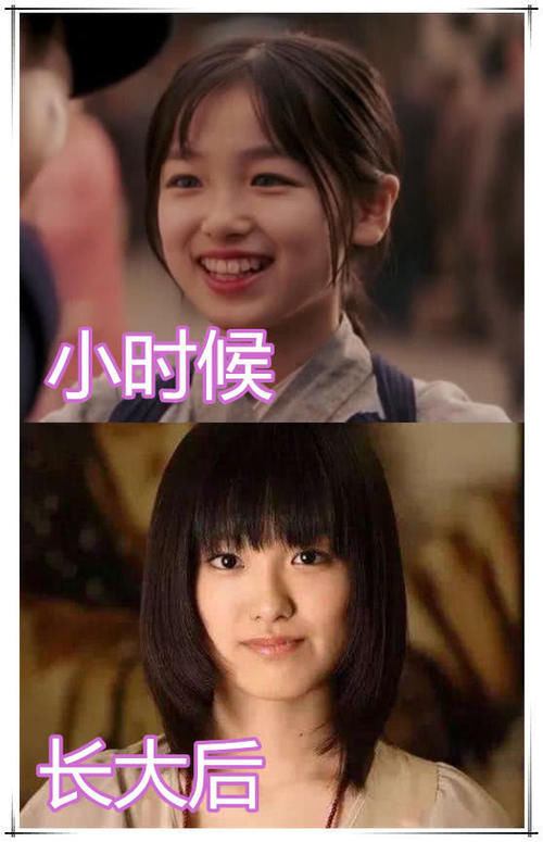 同样是 萝莉 小时候vs长大后 小千代长毁 而她却从小美到大 快资讯