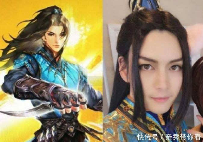 斗罗大陆真人版，本以为小舞够形象了，看到荣荣后：各位拔刀吧！