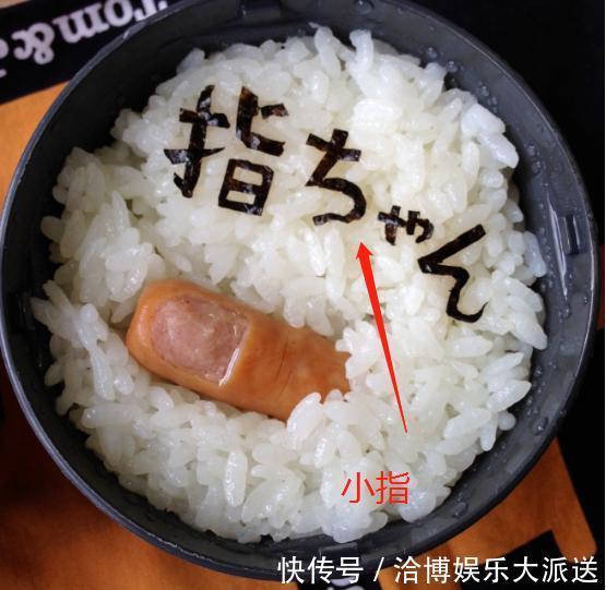 惊悚指数|儿子为躲避亲妈“恶心料理”,努力考上东京大学实在不想吃了