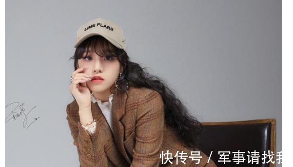 尴尬|宋雨琦,你在《跑男》的成长终于得到了检验