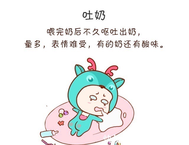 代谢功能|家长把孩子喂养成了脾胃虚,出现这样的状况,就该注意了