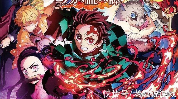 鬼灭之刃|《鬼灭之刃:火神血风谭》游戏内容一览 游戏值得买吗