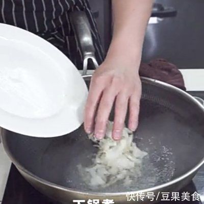 烤箱|冬天的的味道，快来学做桂花蹄筋吧！不用烤箱照样能做
