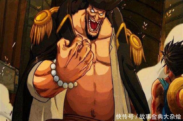 候黑胡|海贼王估计也只有黑胡子会用二十多年的时间，去赌一个未来吧