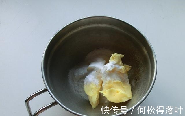 用了5年的曲奇配方,尝试上100次,轻松挤,纹路不消失,口感特酥!