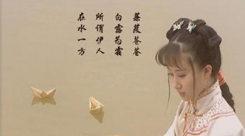 女曰鸡鸣#被人广泛引用的的《诗经》名句100个,快来记住它们吧