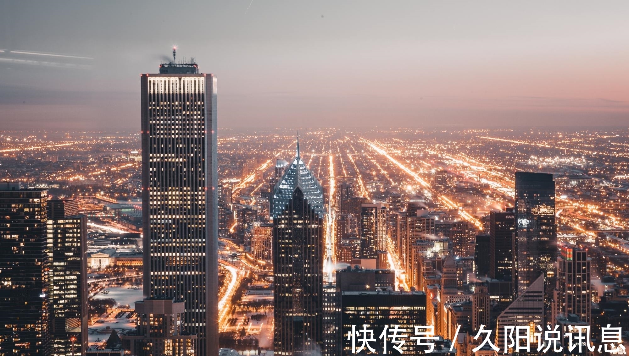 解除|原创|合同解除,商品房占用费能否主张?