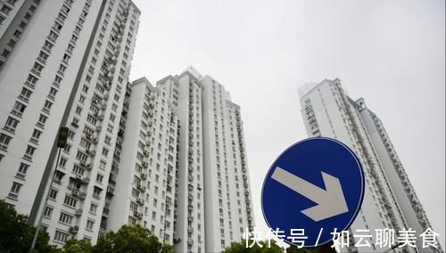 楼盘|为什么聪明人更青睐尾盘房?5个优势吸引人,你都了解吗?