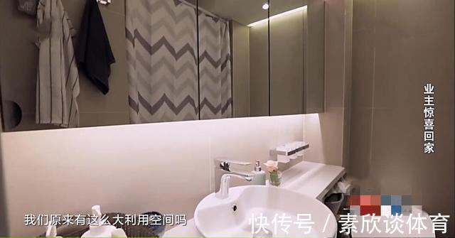 婚房|夫妻在京奋斗十年,百万婚房是38㎡地下室,内衣常被偷下雨像水灾