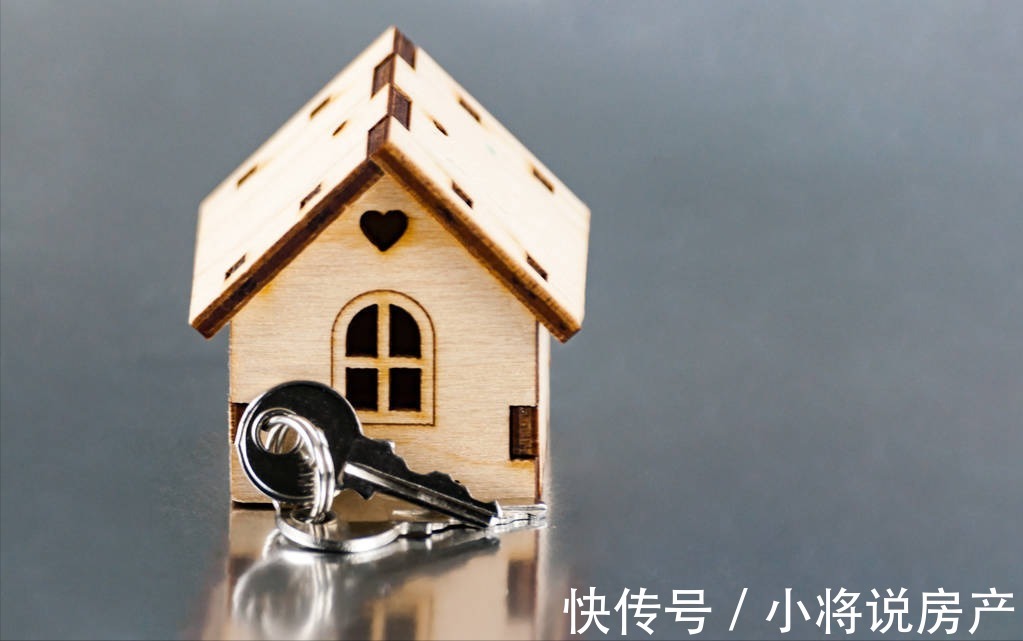 交通运输|到家了分享：非住宅、普通住宅、非普通住宅有什么区别？