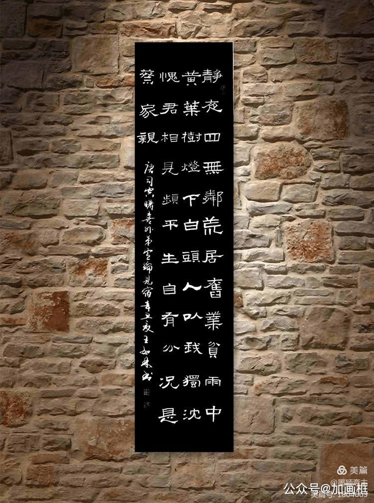 王如林|丹青献礼建党百周年——王如林作品欣赏