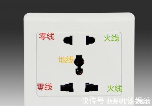 水电改造电工这样接线简直害人,你家有