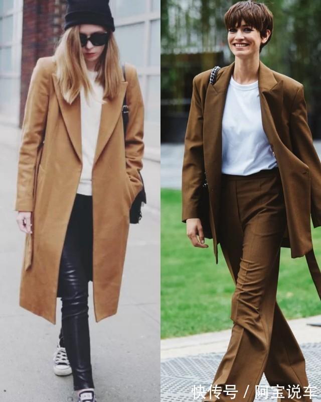 通身 秋冬别只知道穿黑灰色,高级感十足的大地色,3种搭配方式美爆了
