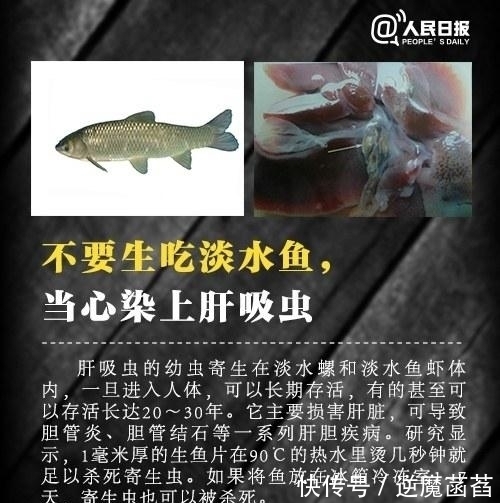 甲鱼|生吃蚯蚓会感染寄生虫吗?盘点中国三大“活菜”,让人头皮发麻