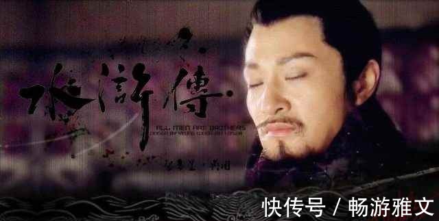 宋江&盘点《水浒传》中那些名字极为唬人的兵器!还是宋江和花荣的好听