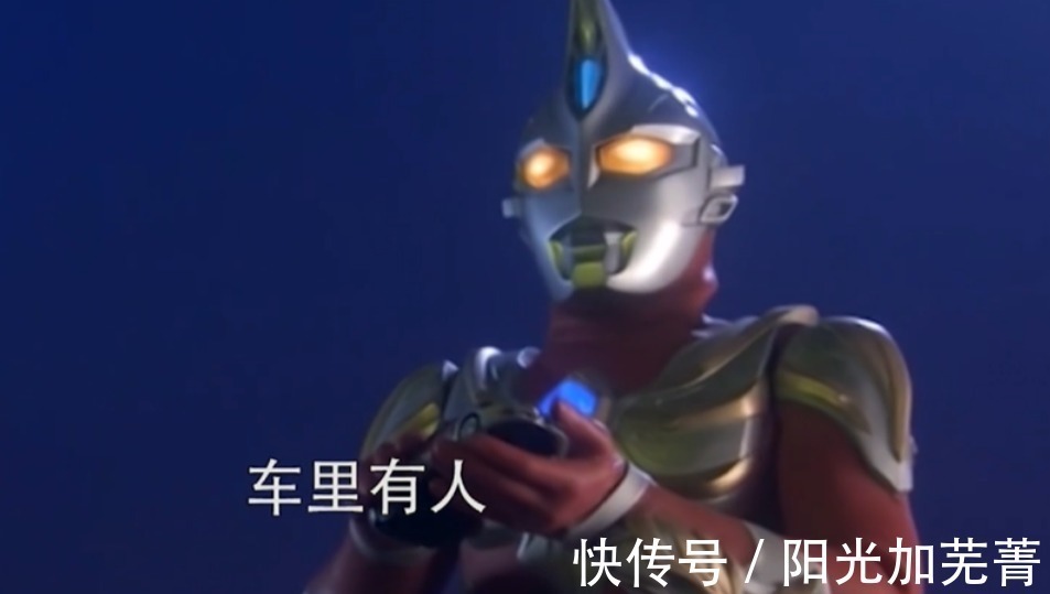 m78星云|空手接白刃,想背摔怪兽反被压,守护我的奥特曼竟然是一群沙雕