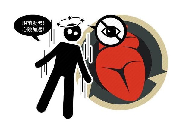 并发症|血糖高,放任不管?千万别不当回事,4个后果哪个也不好对付