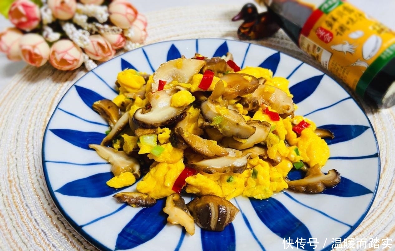 营养健康|好吃的香菇炒鸡蛋,营养健康,美味可口