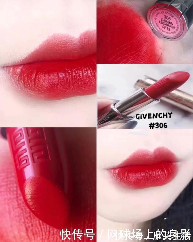 元气满满 选口红也要有“技术含量”,它跟随季节而变化,这些你都知道吗