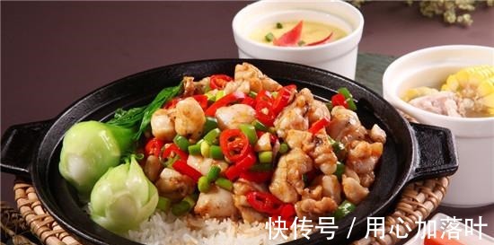 钱宇宇|大方钱宇宇煲仔饭制作！