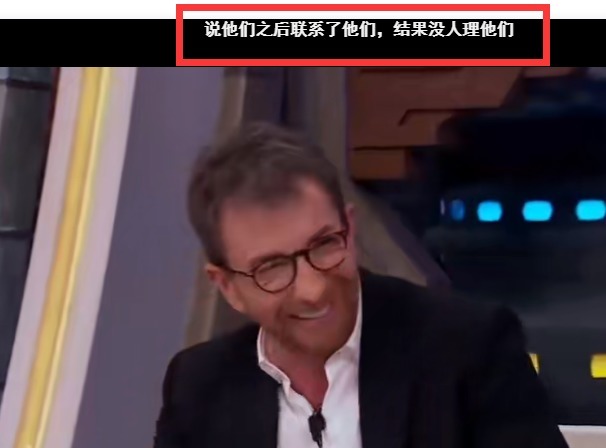 离开了滤镜的何炅长这样，《快本》抄袭被国外公开处刑，太丢人！