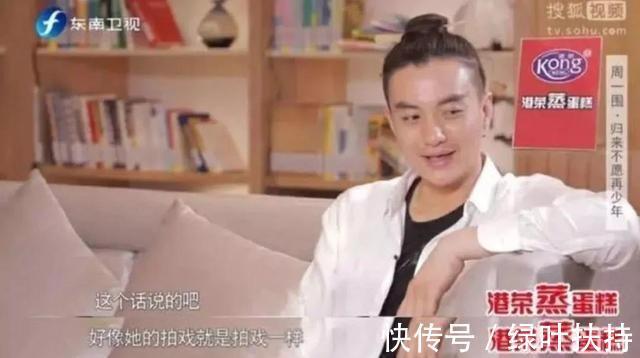 中餐廳|被奧運冠軍表白,2021橫空出世的黑馬演員,到30歲才火?