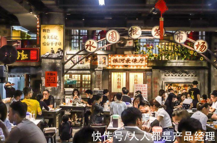 餐饮|新消费的人造情怀：一哄而上，一哄而散？