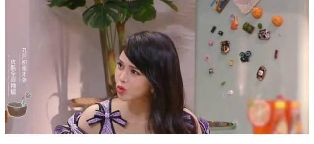 《我們戀愛(ài)吧》嘉賓年齡跨度大,張繼科言論遭伊能靜拆穿瞬間臉紅