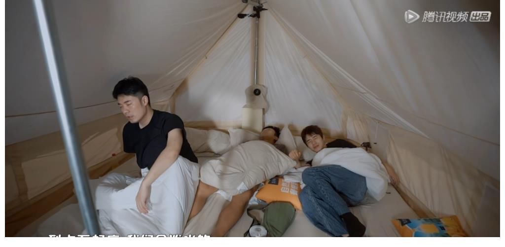 《五哈》加更比正片有趣,鹿晗打牌屡战屡败,彭昱畅尽得黄磊真传