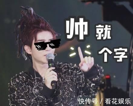 微笑|你喜欢用什么表情包？哪位明星是你心中的表情包翘楚？