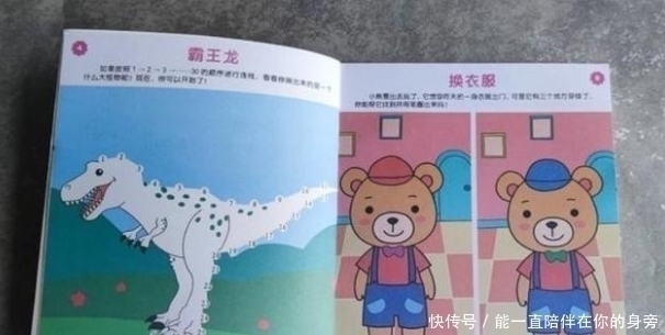 孩子|智商越高的孩子越难带!孩子若有这3个“烦人”行为,家长该高兴!