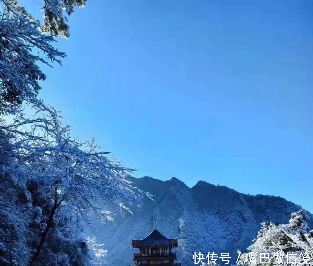 雪后初晴，与阳光相拥，武陵山的雪颜值巅峰！