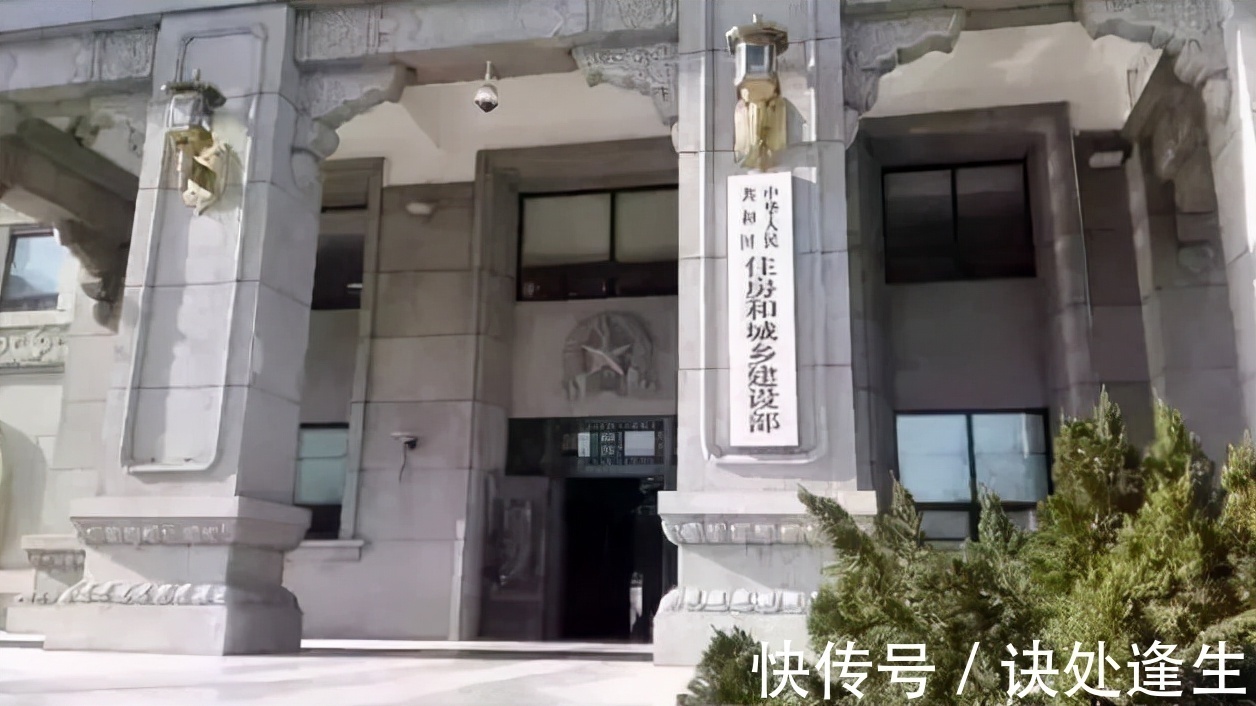 房屋|房东租客们要注意了!国家已经颁布禁令,2022年4种房子不能出租