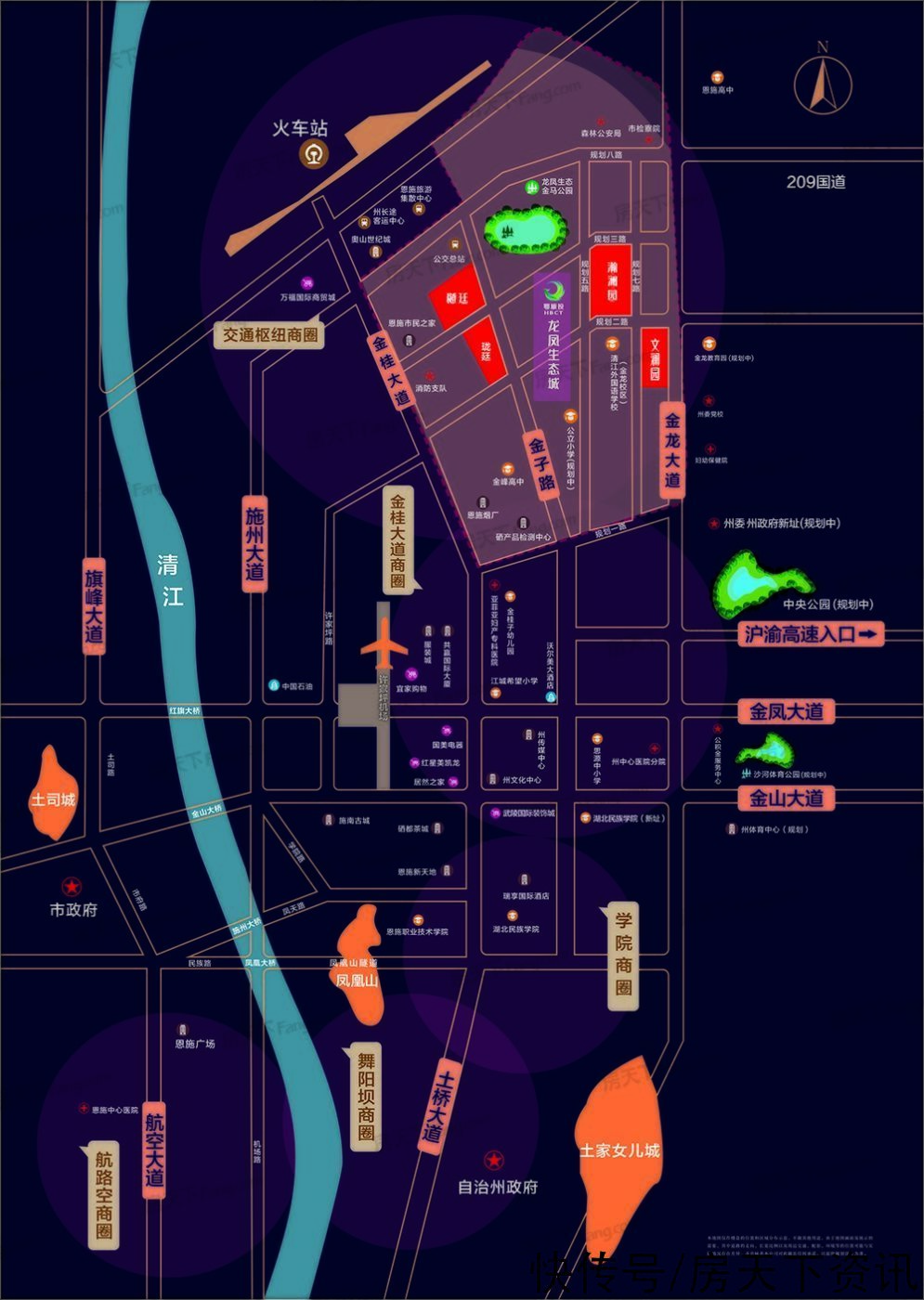 配套|盘点龙凤生态城配套资源，价格、交通、配套看这篇就够了