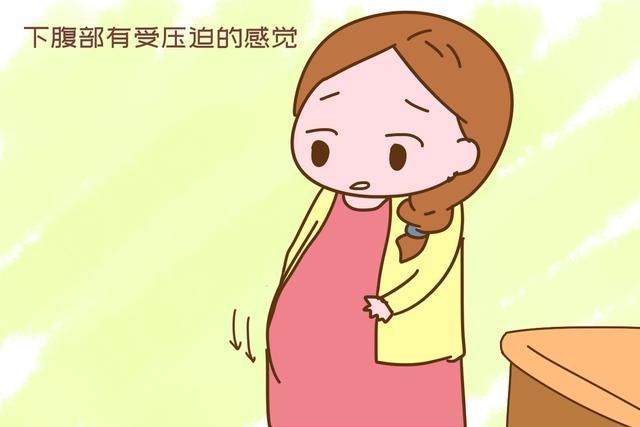 嫂子|不要傻傻等着预产期,当身体出现以下变化,恭喜你要生了