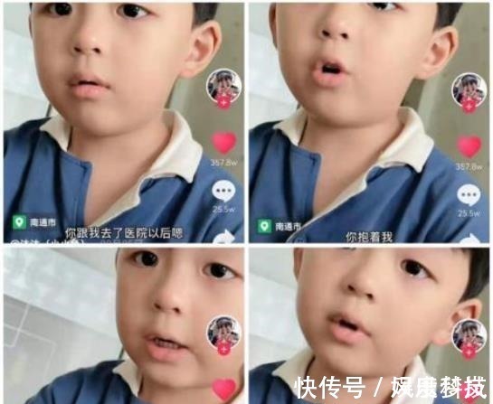 滑板|如果你家孩子有这4个特点,即使不够优秀,你依旧是成功的