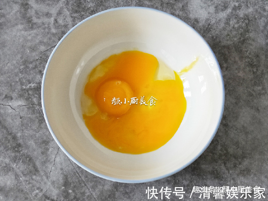 蛋挞液简单做法，3个鸡蛋，一瓶牛奶，儿子说比买的蛋挞还好吃