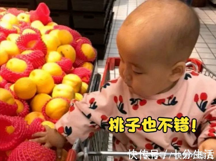90后|1岁萌宝超市捣乱,“硬核宝妈”育儿经获赞:看到榴莲没?使劲拍