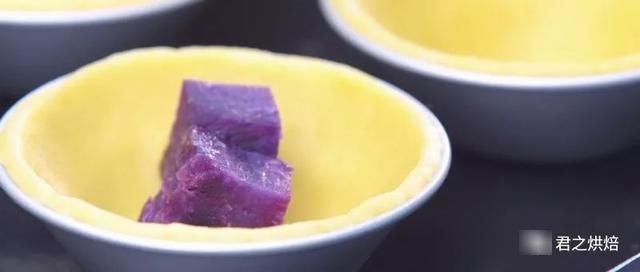 面团|一道特别简单的蛋挞(tà)