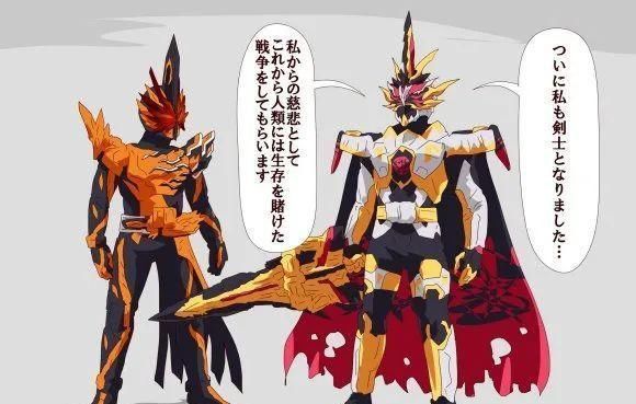 s假面骑士Saber的相关漫画作品合集五，你最喜欢哪一个？