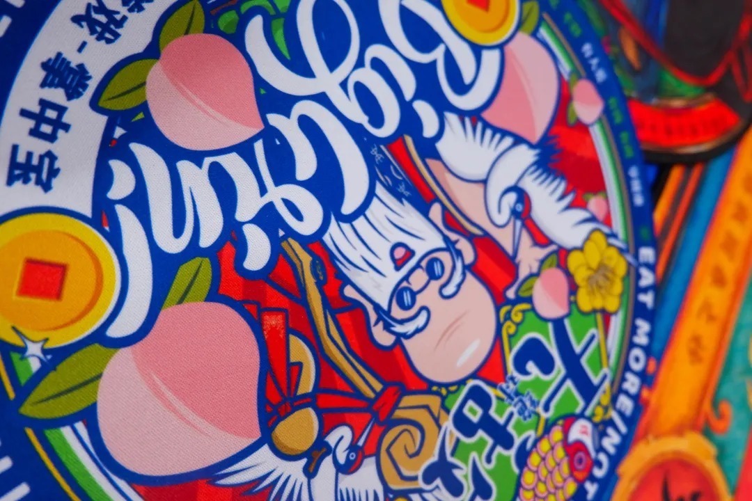 云朵$年节已过,新年第一场艺术展就决定来这里了!