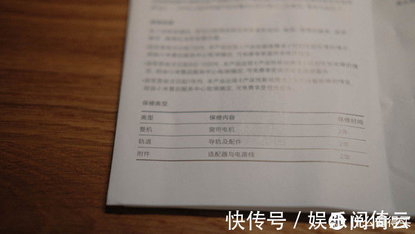 电动窗帘|家装好物推荐:家里要不要安装电动窗帘,分享一下电动窗帘的使用经验