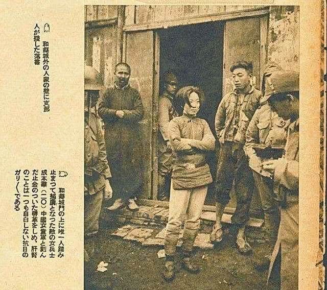 受尽|一个令日军钦佩的女英雄,受尽折辱而不屈服,24岁笑着献出生命