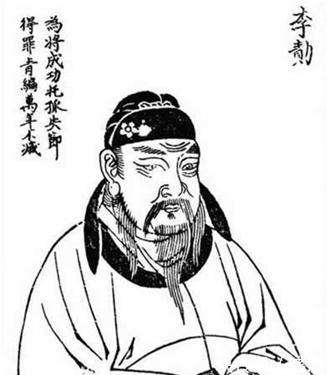 唐朝|他是唐朝的三朝元老,被唐高祖赐皇姓,让李世民忌惮
