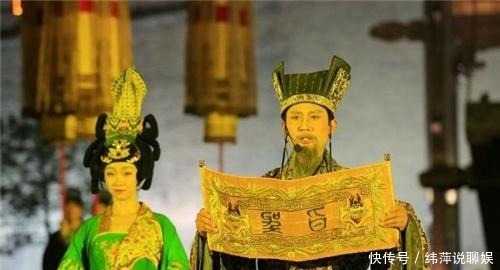 明白|古代为何无人敢伪造“圣旨”?看看这第一个字,你就明白