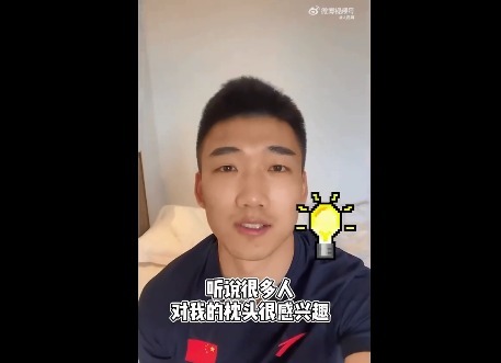 枕巾|枕头没枕巾?高亭宇花式凡尔赛