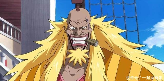 卡普战国|海贼世界最强的8位老者,两人位列传奇海贼,1人退隐小岛修船!