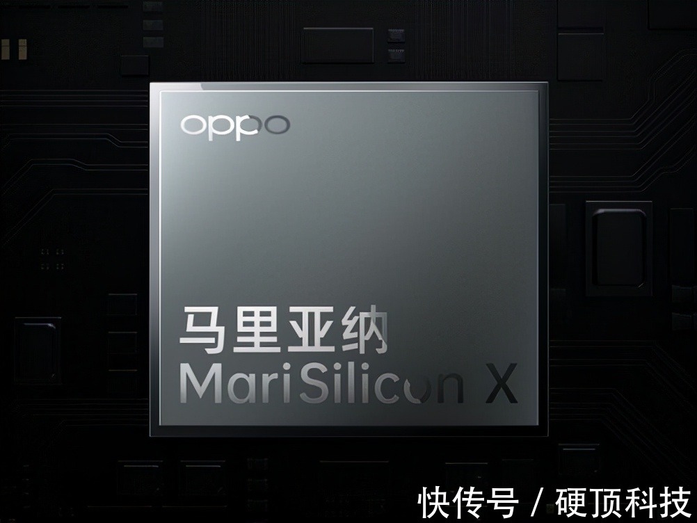 联发科|性能拉满！OPPO 下一代Find X系列天玑9000，要放大招了