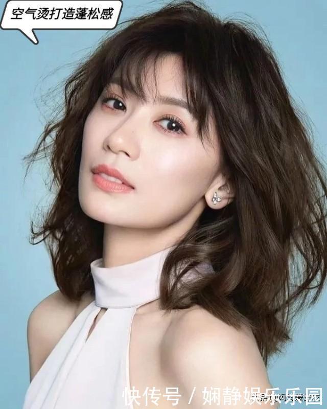 气质|40岁女人，过年要换就换这3种短烫发，减龄显气质，照着烫准美