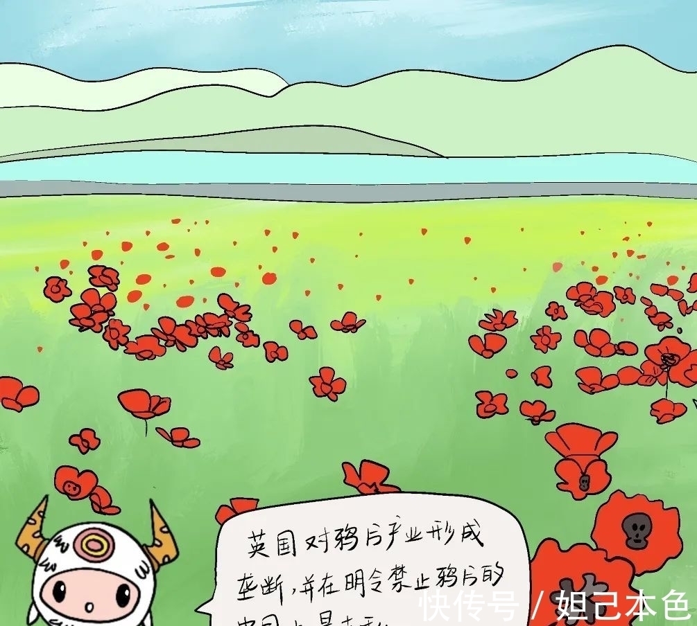 图书馆|「禁毒宣传」青春无毒,向阳而生!原创禁毒漫画来啦